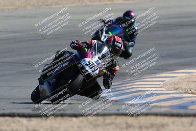 media/Mar-27-2022-CVMA (Sun) [[4786de14bf]]/Race 16 500 Supersport-350 Supersport/